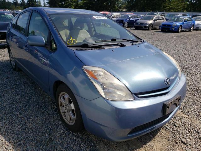 Photo 1 from auction – 2005 TOYOTA PRIUS with VIN JTDKB20U553121338
