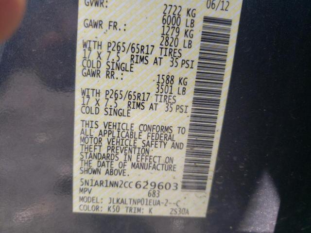 Photo 10 from auction – 2012 NISSAN PATHFINDER with VIN 5N1AR1NN2CC629603