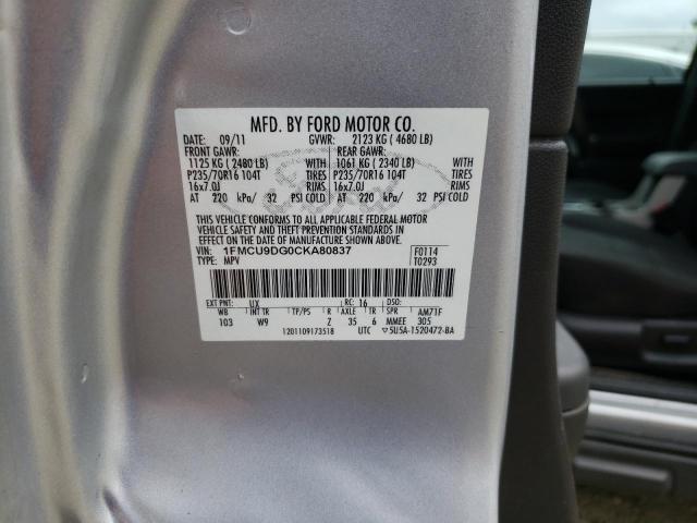 صورة رقم 10 من المزاد - 2012 FORD ESCAPE XLT مع VIN 1FMCU9DG0CKA80837
