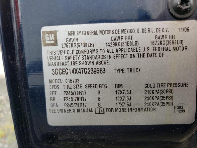صورة رقم 10 من المزاد - 2007 CHEVROLET SILVERADO مع VIN 3GCEC14X47G239583