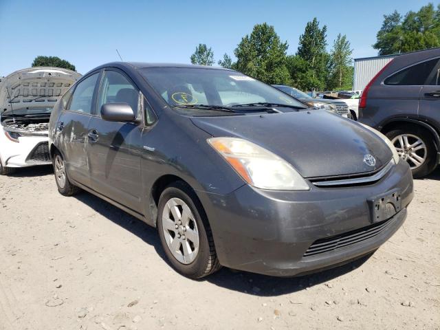 Photo 1 from auction – 2007 TOYOTA PRIUS with VIN JTDKB20U773290845