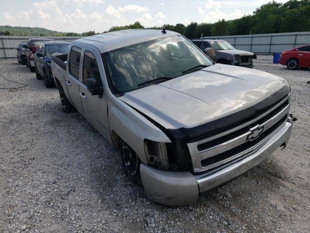 CHEVROLET SILVERADO 2008 with VIN 3GCEK13J28G295491 - Photo from auction