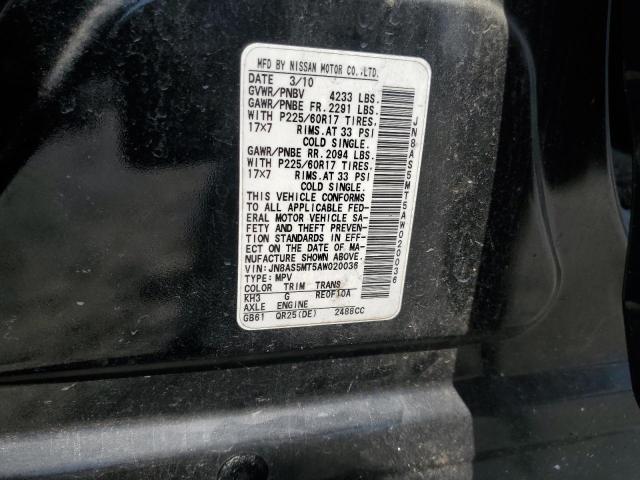 Photo 10 from auction – 2010 NISSAN ROGUE S with VIN JN8AS5MT5AW020036