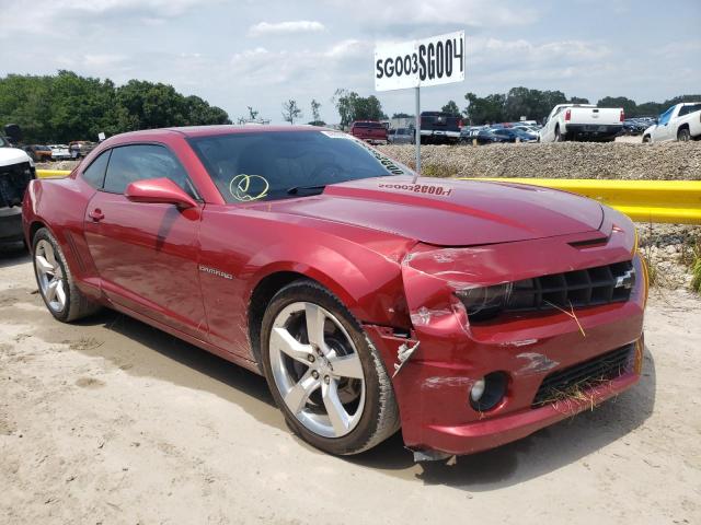 2012 Chevrolet Camaro