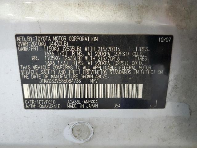 Photo 10 from auction – 2008 TOYOTA RAV4 with VIN JTMZD33V585084738