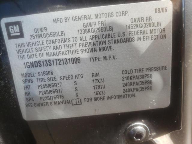Photo 10 from auction – 2007 CHEVROLET TRAILBLAZE with VIN 1GNDS13S172131006
