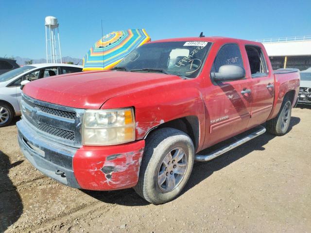 Photo 2 from auction – 2010 CHEVROLET SILVERADO with VIN 3GCRCSE07AG217075