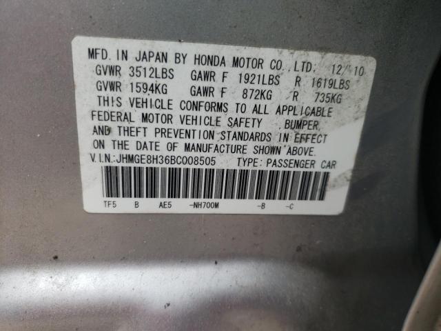 Photo 10 from auction – 2011 HONDA FIT with VIN JHMGE8H36BC008505