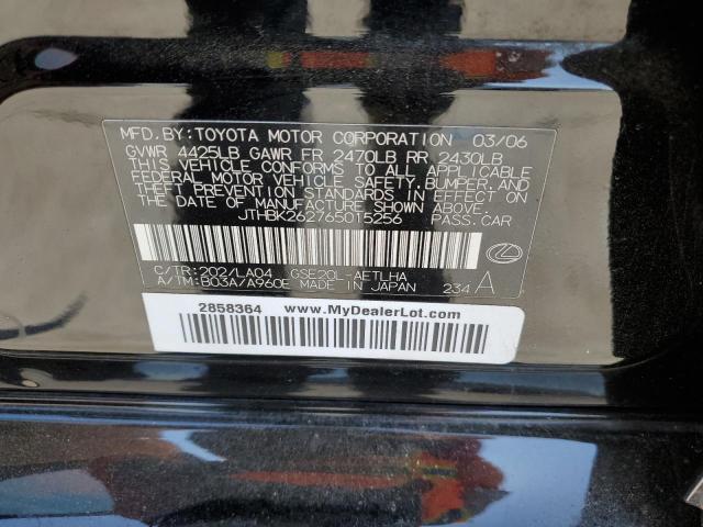 Photo 10 from auction – 2006 LEXUS IS 250 with VIN JTHBK262765015256