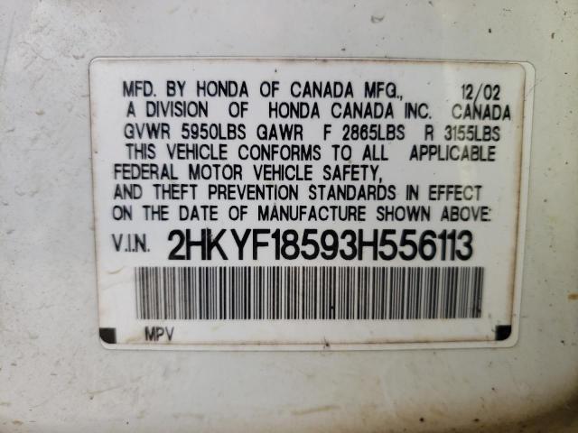Photo 10 from auction – 2003 HONDA PILOT EXL with VIN 2HKYF18593H556113