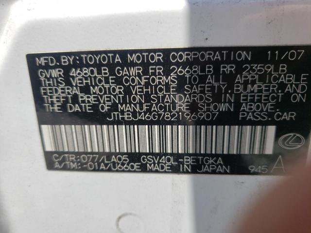 Photo 10 from auction – 2008 LEXUS ES 350 with VIN JTHBJ46G782196907