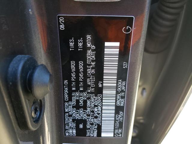 Photo 10 from auction – 2021 TOYOTA 4RUNNER TR with VIN JTEKU5JR4M5839953