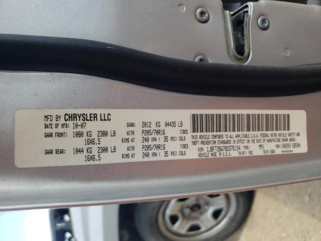 Photo 10 from auction – 2008 JEEP PATRIOT SP with VIN 1J8FT28W78D576154