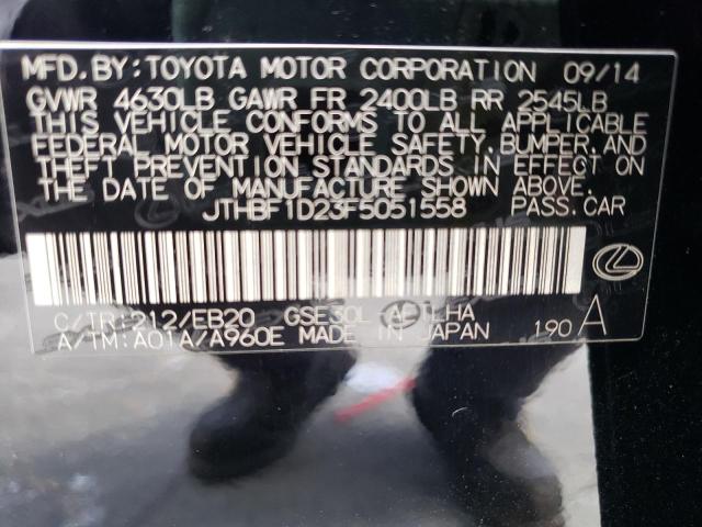 Photo 10 from auction – 2015 LEXUS IS 250 with VIN JTHBF1D23F5051558