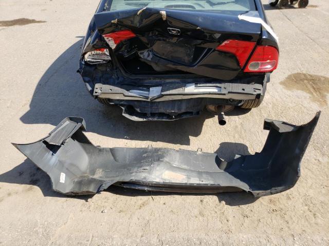 Photo 9 from auction – 2008 HONDA CIVIC EX with VIN 1HGFA16518L093736