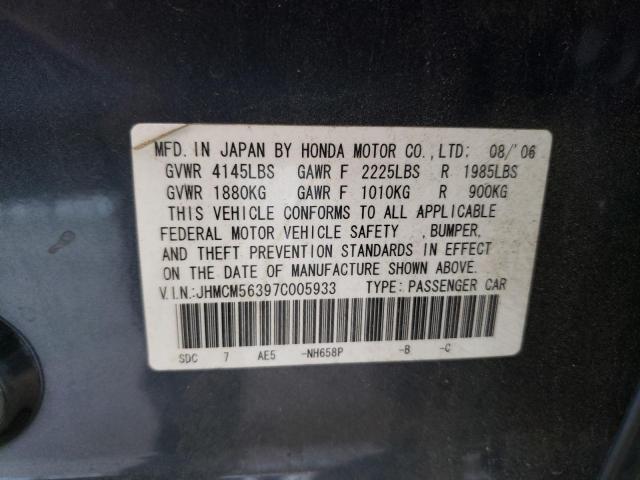 Photo 10 from auction – 2007 HONDA ACCORD with VIN JHMCM56397C005933