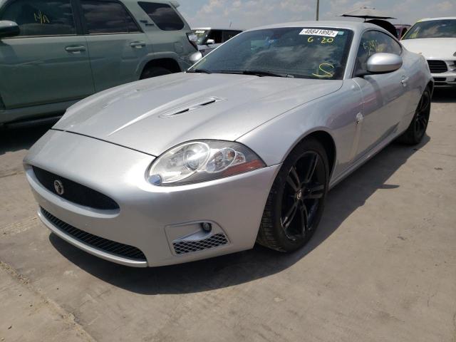 Photo 2 from auction – 2008 JAGUAR XKR with VIN SAJWA43C389B24327