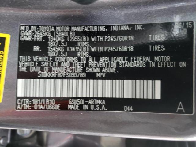 Photo 10 from auction – 2015 TOYOTA HIGHLANDER with VIN 5TDKKRFH2FS093789