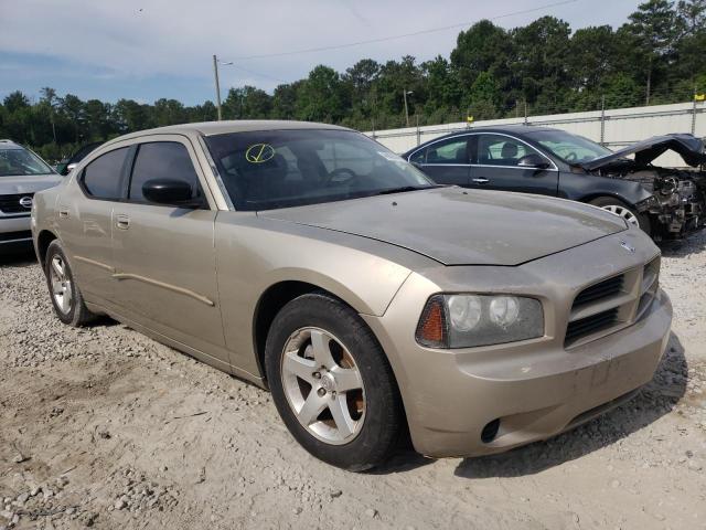 DODGE CHARGER 2009 with VIN 2B3KA43D19H616246 - Photo from auction