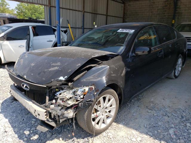 Photo 2 from auction – 2006 LEXUS GS 300 with VIN JTHBH96S565044567