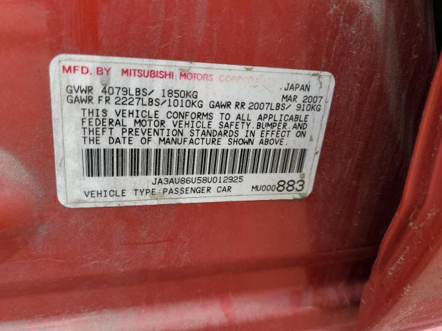 Photo 10 from auction – 2008 MITSUBISHI LANCER GTS with VIN JA3AU86U58U012925