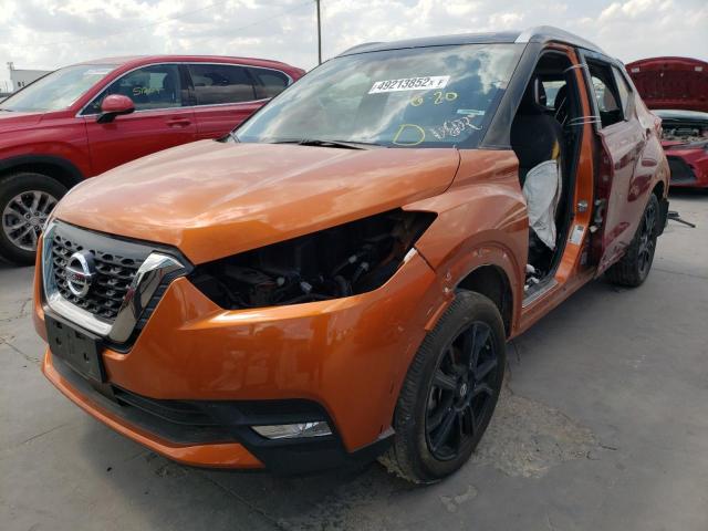 Photo 2 from auction – 2020 NISSAN KICKS SR with VIN 3N1CP5DV9LL566583