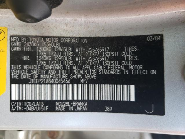 Photo 10 from auction – 2004 TOYOTA HIGHLANDER with VIN JTEEP21A840045466