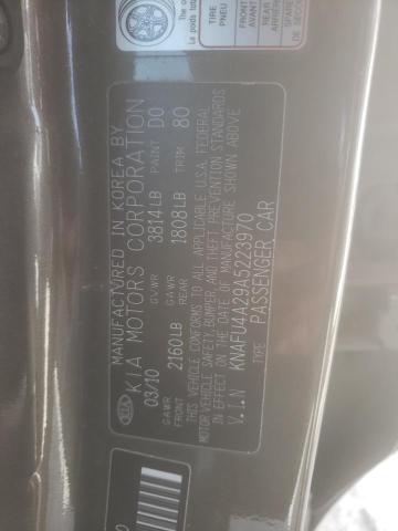 Photo 10 from auction – 2010 KIA FORTE EX with VIN KNAFU4A29A5223970
