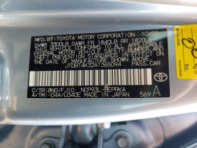 Photo 10 from auction – 2010 TOYOTA YARIS with VIN JTDBT4K32A1365094