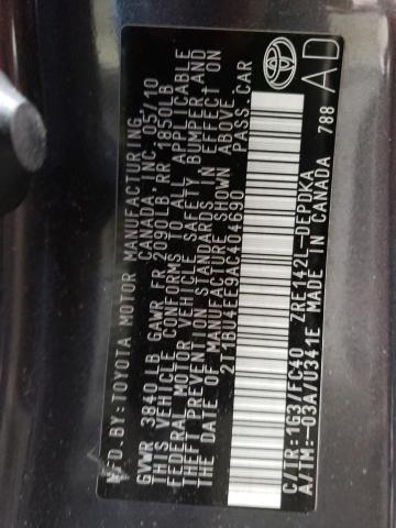 صورة رقم 10 من المزاد - 2010 TOYOTA COROLLA BA مع VIN 2T1BU4EE9AC404690