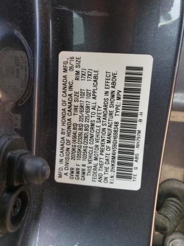 Photo 10 from auction – 2016 HONDA CR-V EX with VIN 2HKRM4H59GH698348
