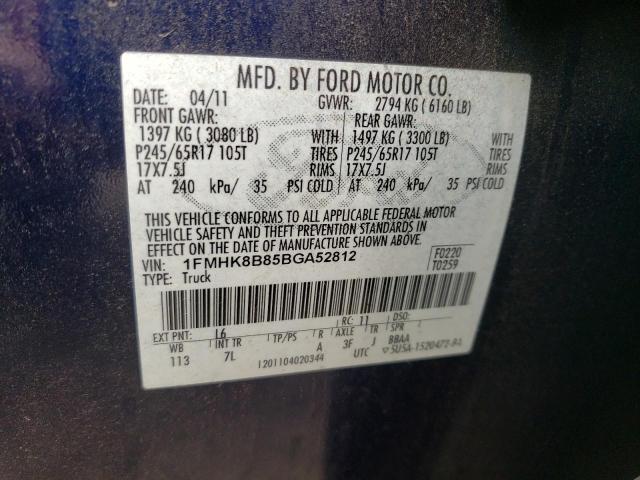 Photo 10 from auction – 2011 FORD EXPLORER with VIN 1FMHK8B85BGA52812