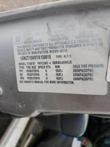 Zdjęcie 10 z aukcji – 2001 GMC SONOMA z VIN 1GTCS19W218206668
