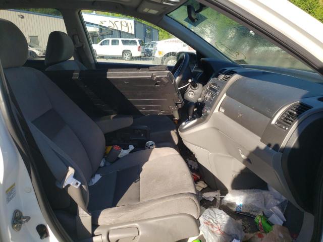 Photo 5 from auction – 2011 HONDA CR-V EX with VIN 5J6RE3H50BL021534