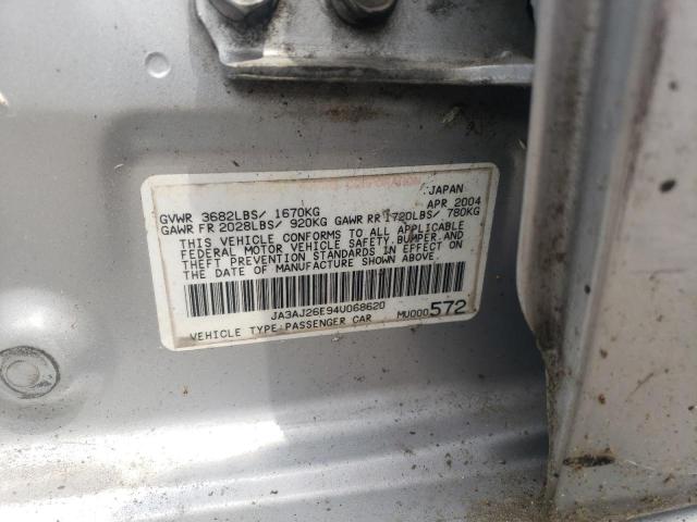 Photo 10 from auction – 2004 MITSUBISHI LANCER ES with VIN JA3AJ26E94U068620