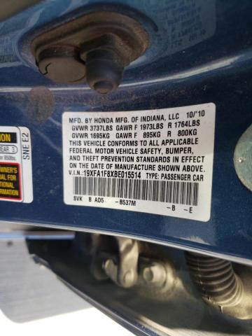 Photo 10 from auction – 2011 HONDA CIVIC EX with VIN 19XFA1F8XBE015514