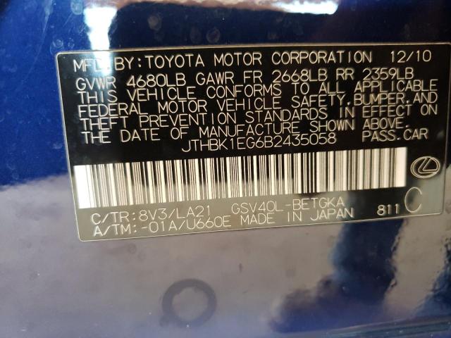 Photo 10 from auction – 2011 LEXUS ES 350 with VIN JTHBK1EG6B2435058