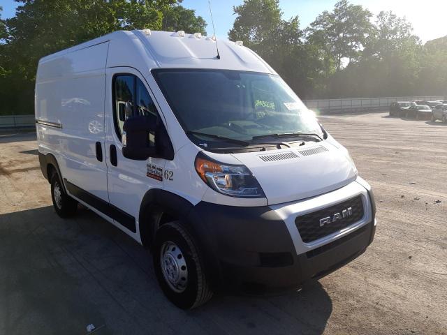 RAM PROMASTER 2020 with VIN 3C6TRVBG8LE125387 - Photo from auction