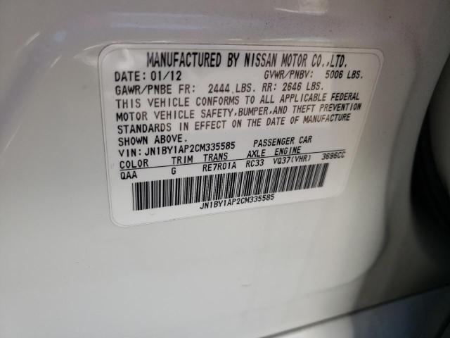 Photo 10 from auction – 2012 INFINITI M37 with VIN JN1BY1AP2CM335585
