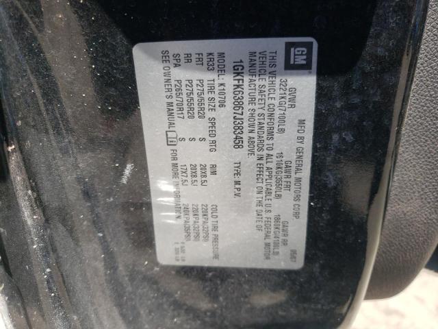 Photo 10 from auction – 2007 GMC YUKON DENA with VIN 1GKFK63867J383458