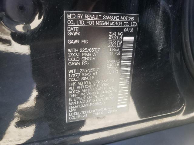 Photo 10 from auction – 2018 NISSAN ROGUE S with VIN KNMAT2MV0JP585250