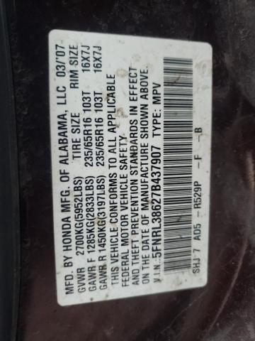 Photo 10 from auction – 2007 HONDA ODYSSEY EX with VIN 5FNRL38627B437907