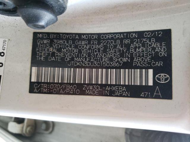 صورة رقم 10 من المزاد - 2012 TOYOTA PRIUS مع VIN JTDKN3DU3C1503867