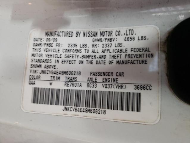 Photo 10 from auction – 2009 INFINITI G37 BASE with VIN JNKCV64E49M606218
