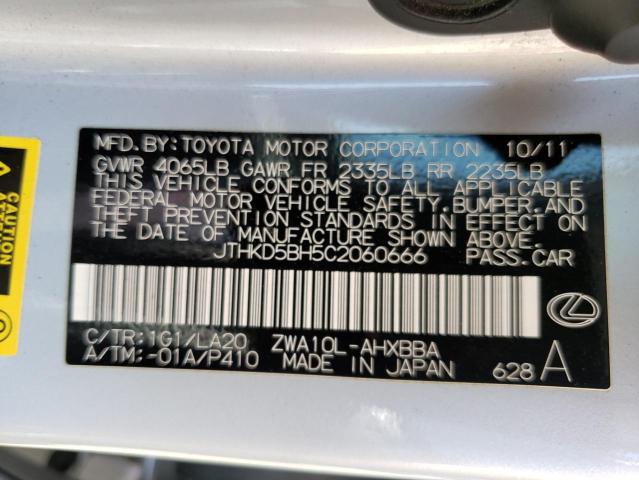Photo 10 from auction – 2012 LEXUS CT 200 with VIN JTHKD5BH5C2060666