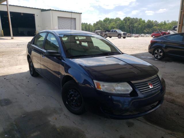 SATURN ION LEVEL 2007 with VIN 1G8AJ55F47Z184886 - Photo from auction