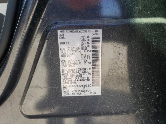 Photo 10 from auction – 2014 NISSAN PATHFINDER with VIN 5N1AR2MMXEC693910