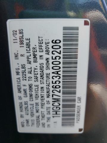 Photo 10 from auction – 2003 HONDA ACCORD EX with VIN 1HGCM72653A005206