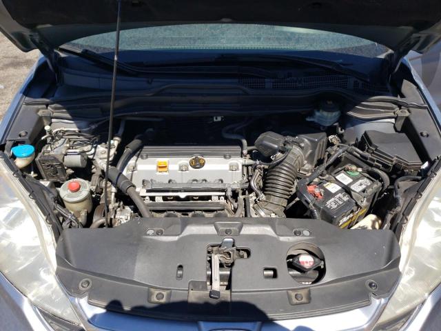 Photo 7 from auction – 2011 HONDA CR-V EX with VIN 5J6RE3H55BL026101