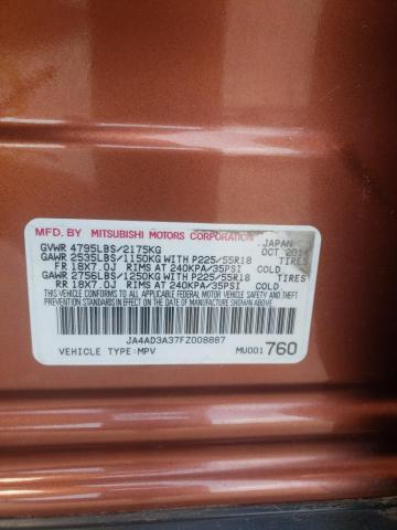 Photo 10 from auction – 2015 MITSUBISHI OUTLANDER with VIN JA4AD3A37FZ008887